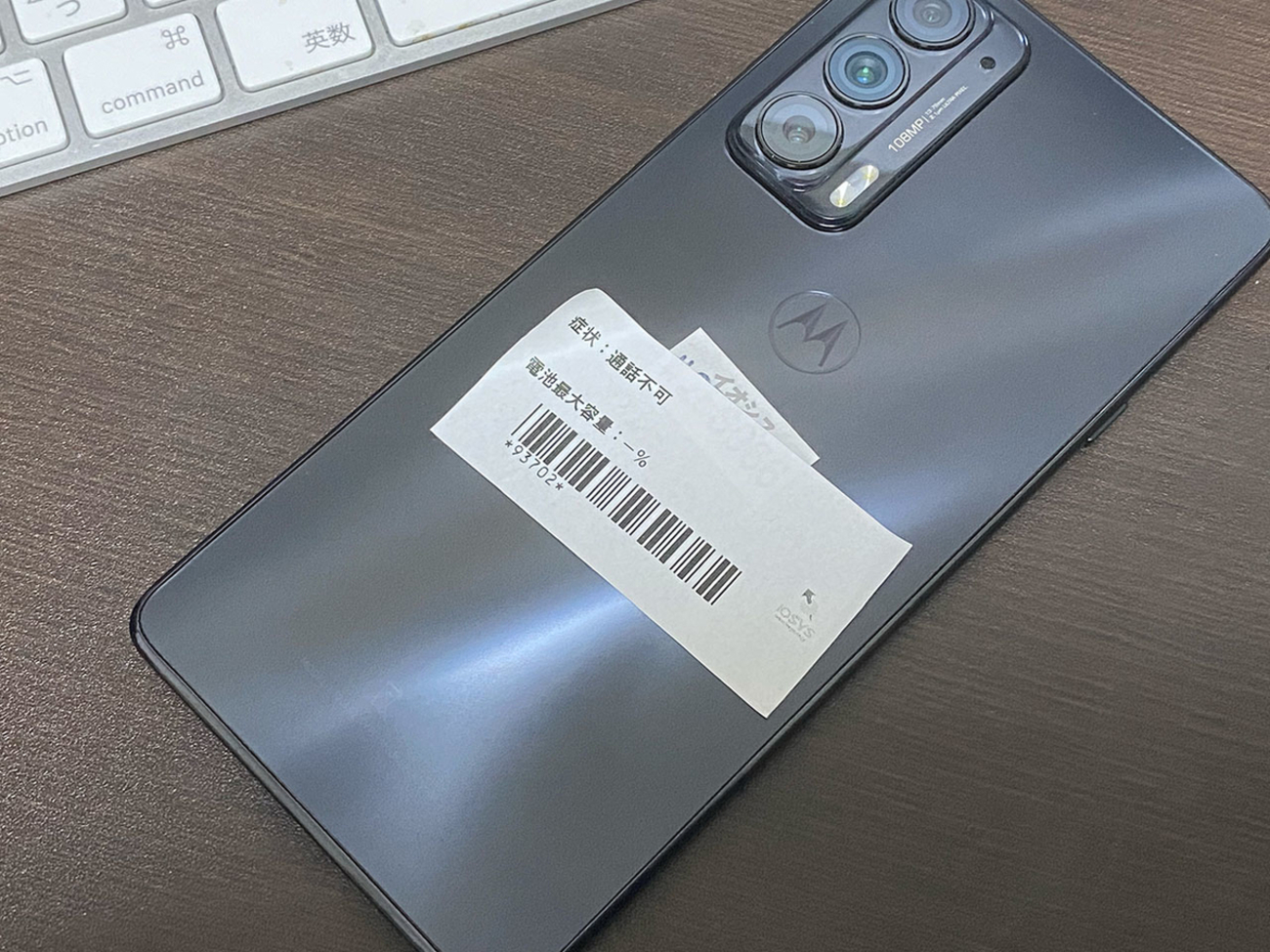 backend=imagemagick;version=1;