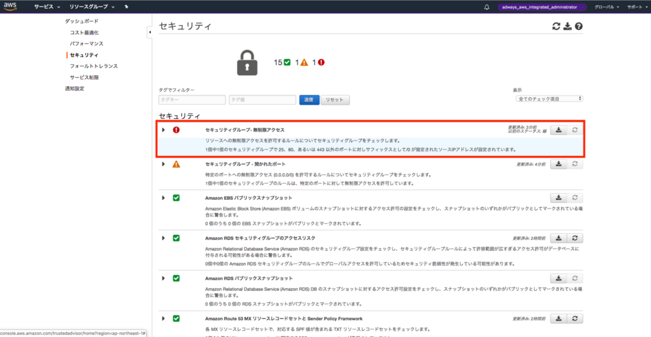backend=imagemagick;version=1;