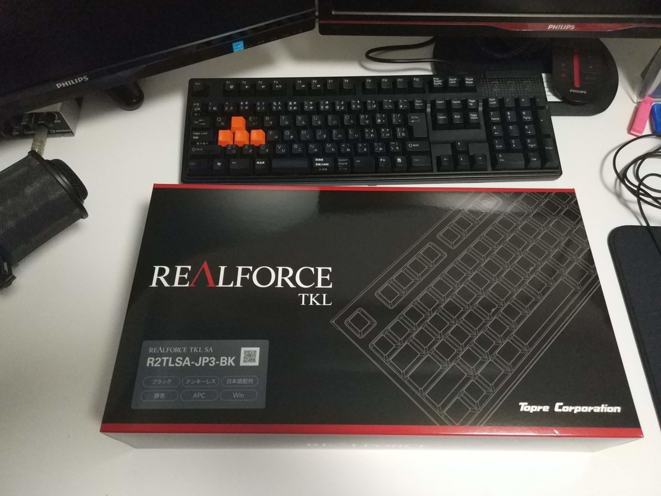 REALFORCE TKL SA R2TLSA-JP3-BKを買ってみた。レビューするよ 