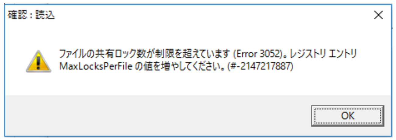 「Bad Access」エラーが発生!メモリ関連のエラー原因と解決策 11 https%3A%2F%2Fcdn ak.f.st hatena.com%2Fimages%2Ffotolife%2Fm%2Fmuramoto1041%2F20160927%2F20160927104554