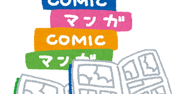 エア ギアとは マンガの人気 最新記事を集めました はてな