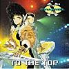 Take It to the Top (Energy Mix)