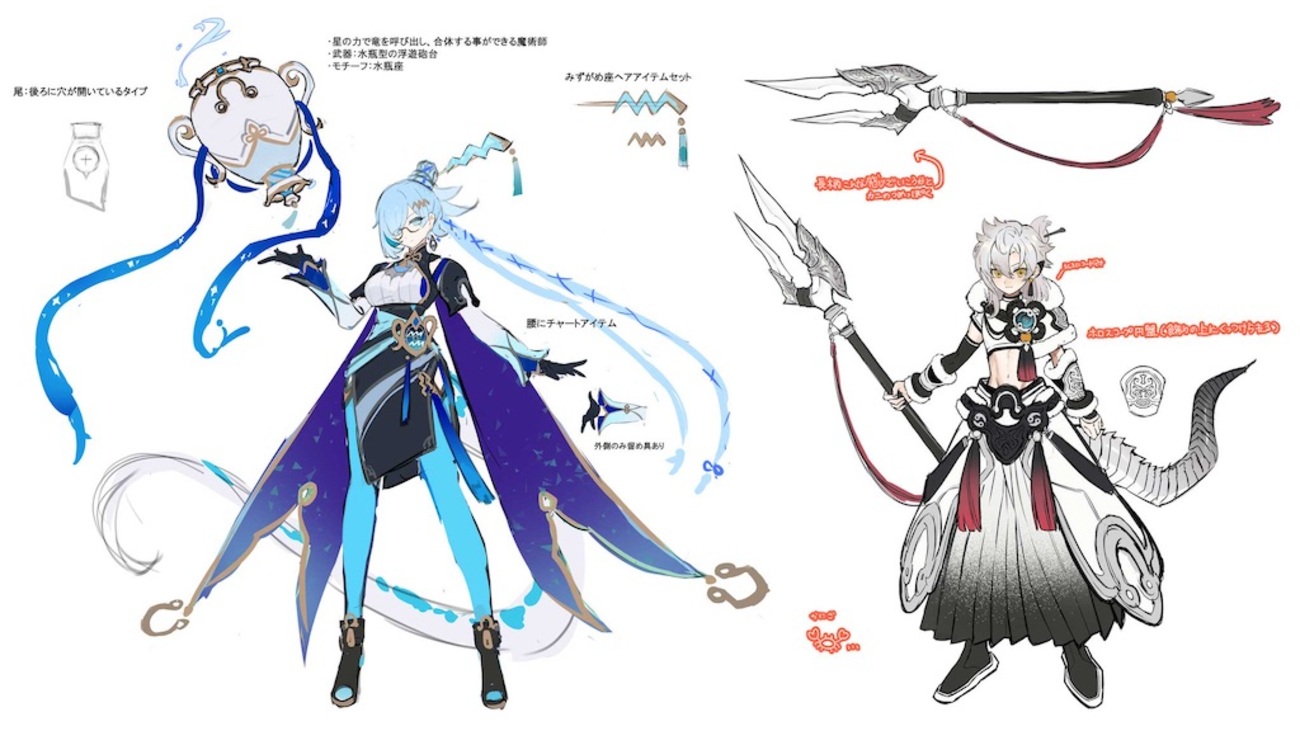 星辰砲手ファイメナ』、『星辰槍手ルキアス』の設定画が公開。星の力で 