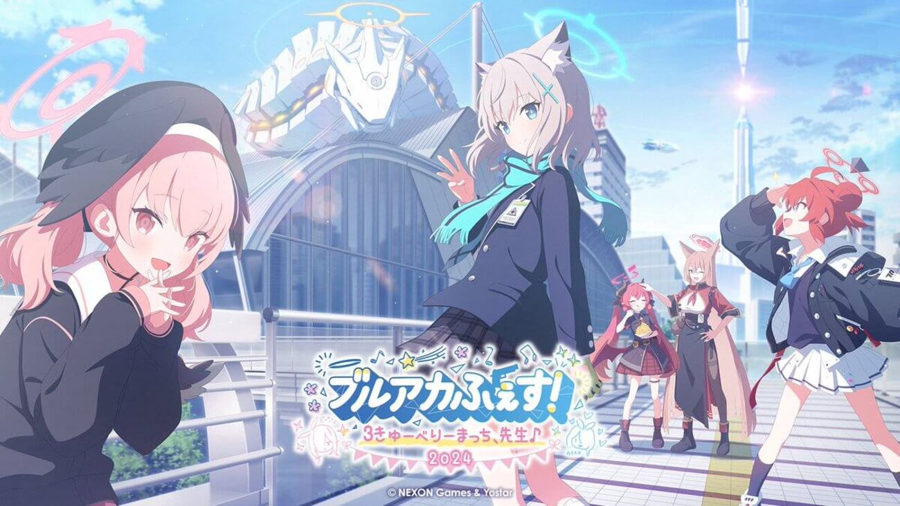 ブルアカふぇす2日目内容予想＆プレゼント受け渡しの件(追記アリ 