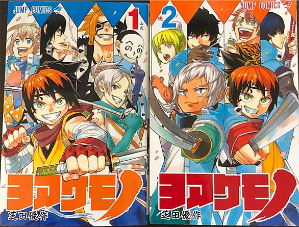 市村鉄之助とは 一般の人気 最新記事を集めました はてな 市村鉄之助とは 一般の人気 最新記事を集めました はてな