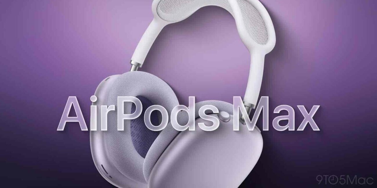 軽量設計のAirPods Max 3が2027年に登場する可能性 - となりずむ