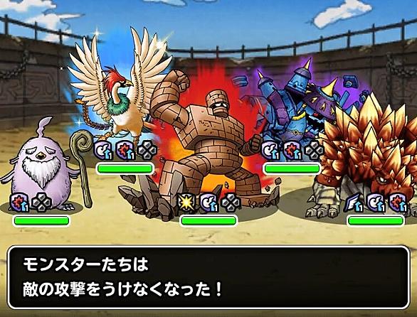 エルギオスとは ゲームの人気 最新記事を集めました はてな エルギオスとは ゲームの人気 最新記事を集めました はてな