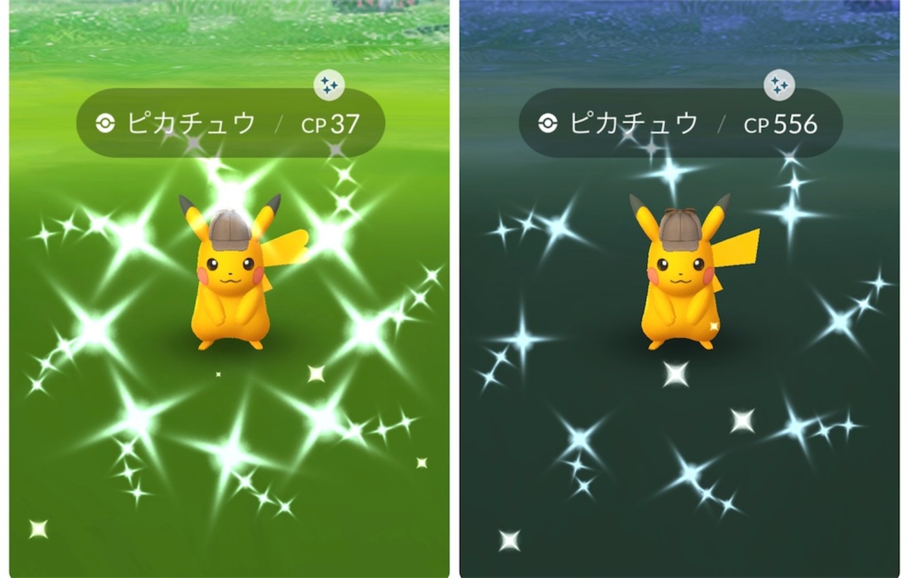 ポケモンGO 帰って来たピカチュウイベント2日目 - 楽笑家のゆる～い
