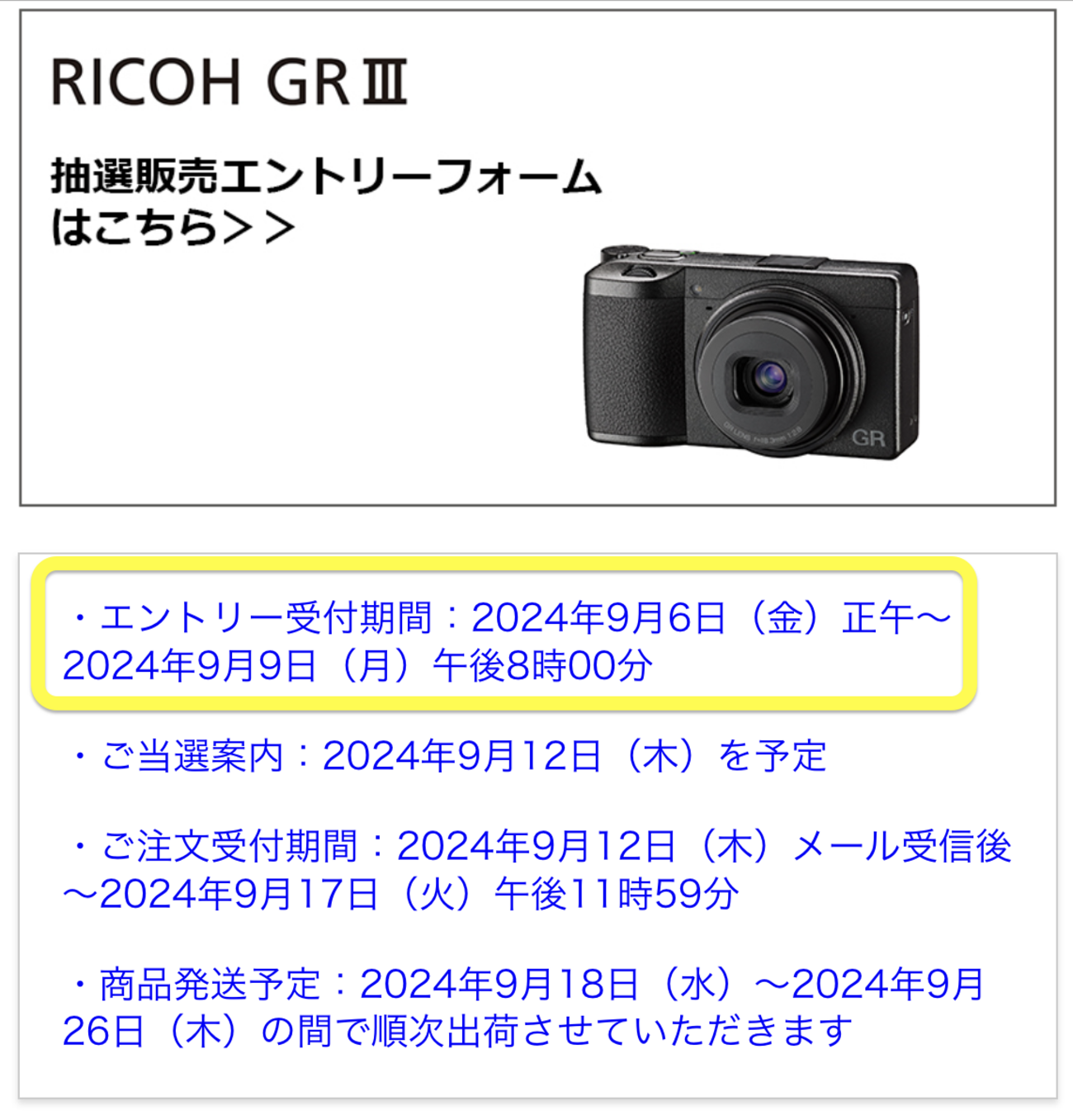 backend=imagemagick;version=1; 