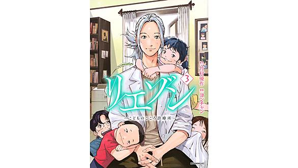 光とともに とは 一般の人気 最新記事を集めました はてな 光とともに とは 一般の人気 最新記事を集めました はてな
