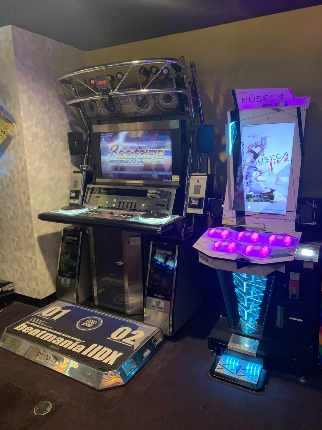 IIDX】オフライン化された26 Rootage - Mirai
