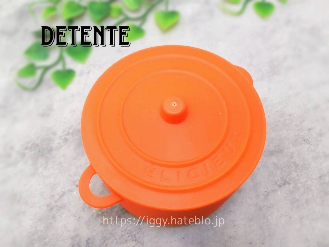 菓子職人の小屋detente 地域密着型情報サイトTOMATO-とまと