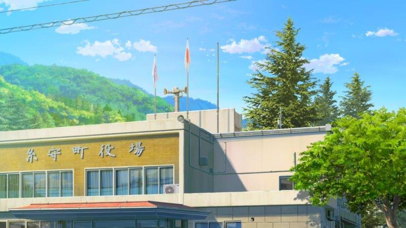 かつらぎ 町 役場