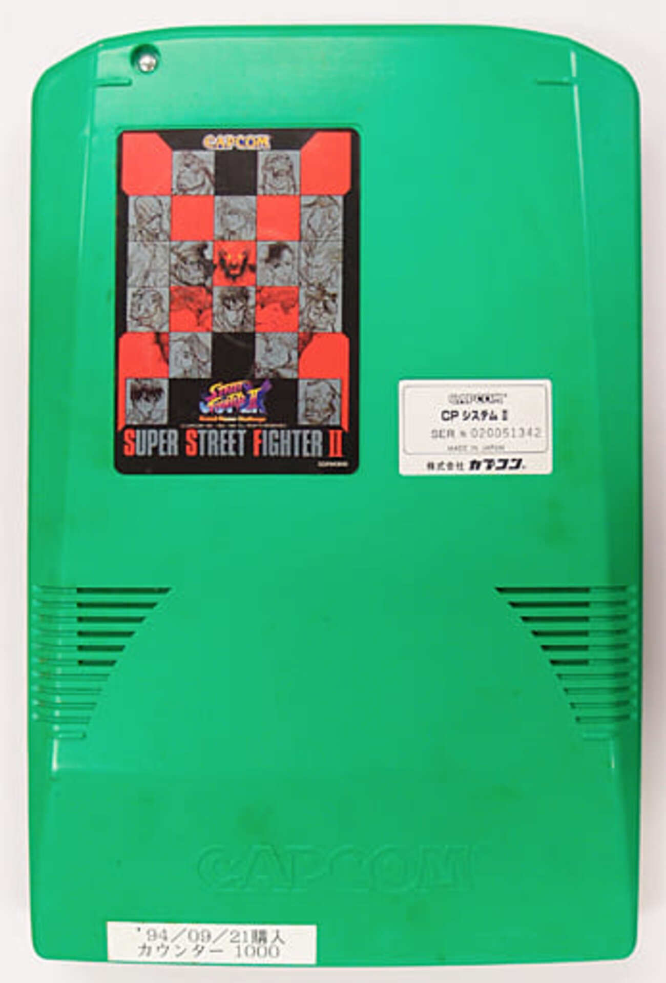 今アーケード基板のCPシステムII (CPS-2)用基板 スーパーストリート 
