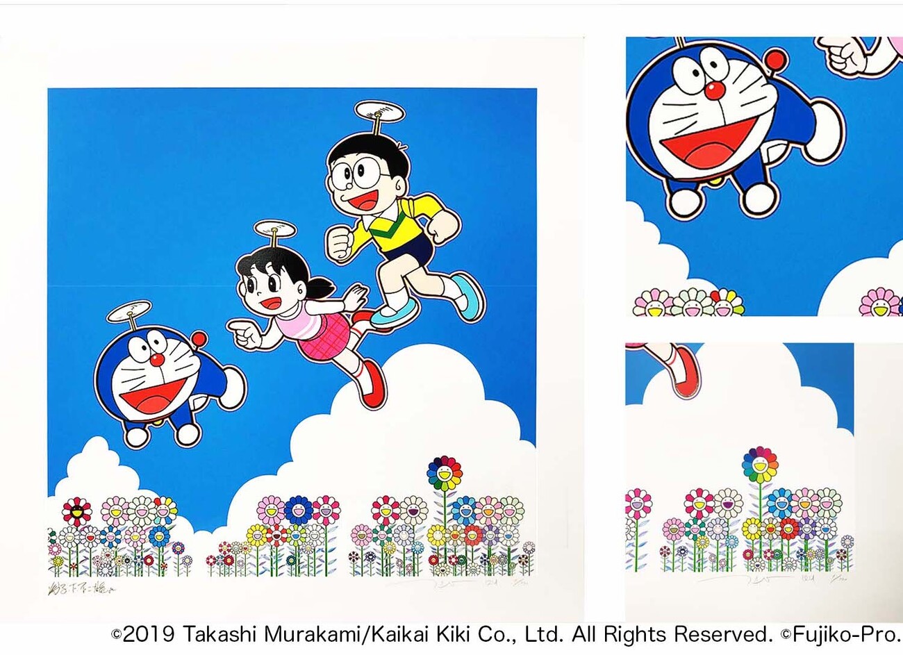 7月31日(土)よりWEBショップにて、 村上隆×ドラえもんエディション 