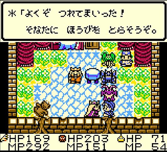 おばけキャンドルとは ゲームの人気 最新記事を集めました はてな