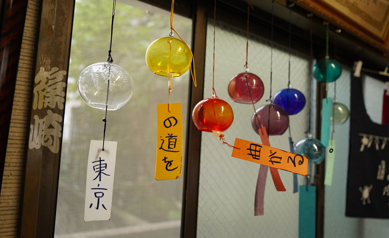 300年続く職人の生き様 江戸風鈴の音が呼び起こすもの - BRUDER