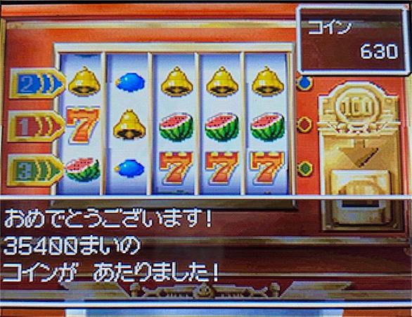 ★ 掲示板:『放知技(ほうちぎ)』 ★彡 ★ 掲示板:『放知技(ほうちぎ)』 ★彡