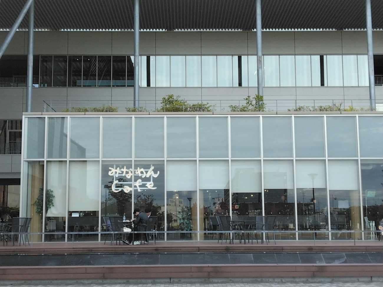 立命館大学 レビュー