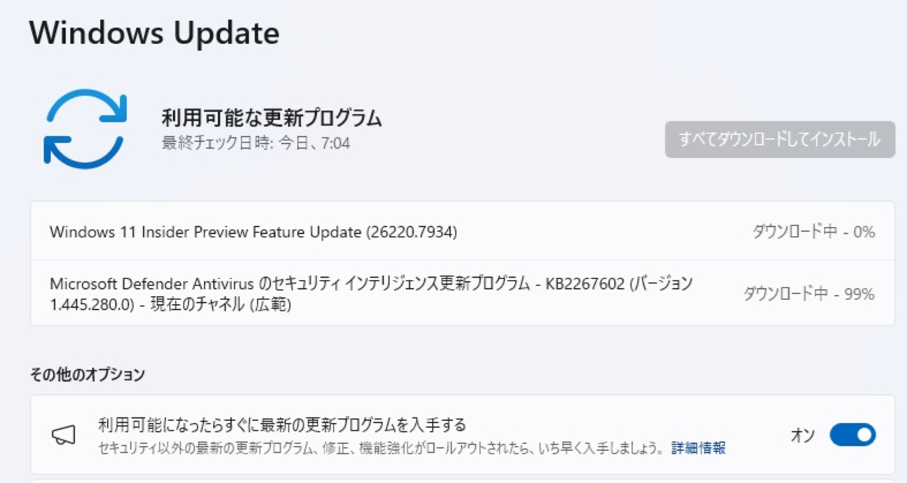 backend=imagemagick;version=1;