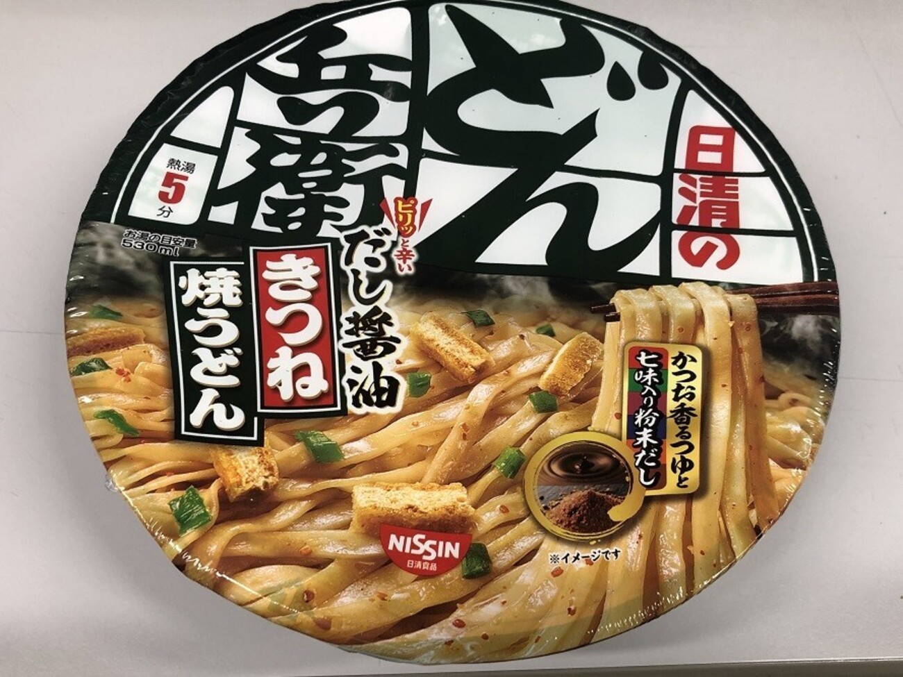どん兵衛焼うどんレビュー！美味いのか？作り方・カロリーと焼きカレー 