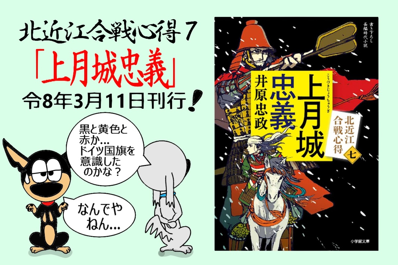 backend=imagemagick;version=1;