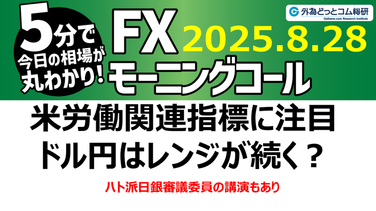 24時間以内発送！コンビニ支払いも歓迎！理想と平和の決断(銀トレジャー版)×3枚 24時間以内発送！コンビニ支払いも歓迎！理想と平和の決断(銀