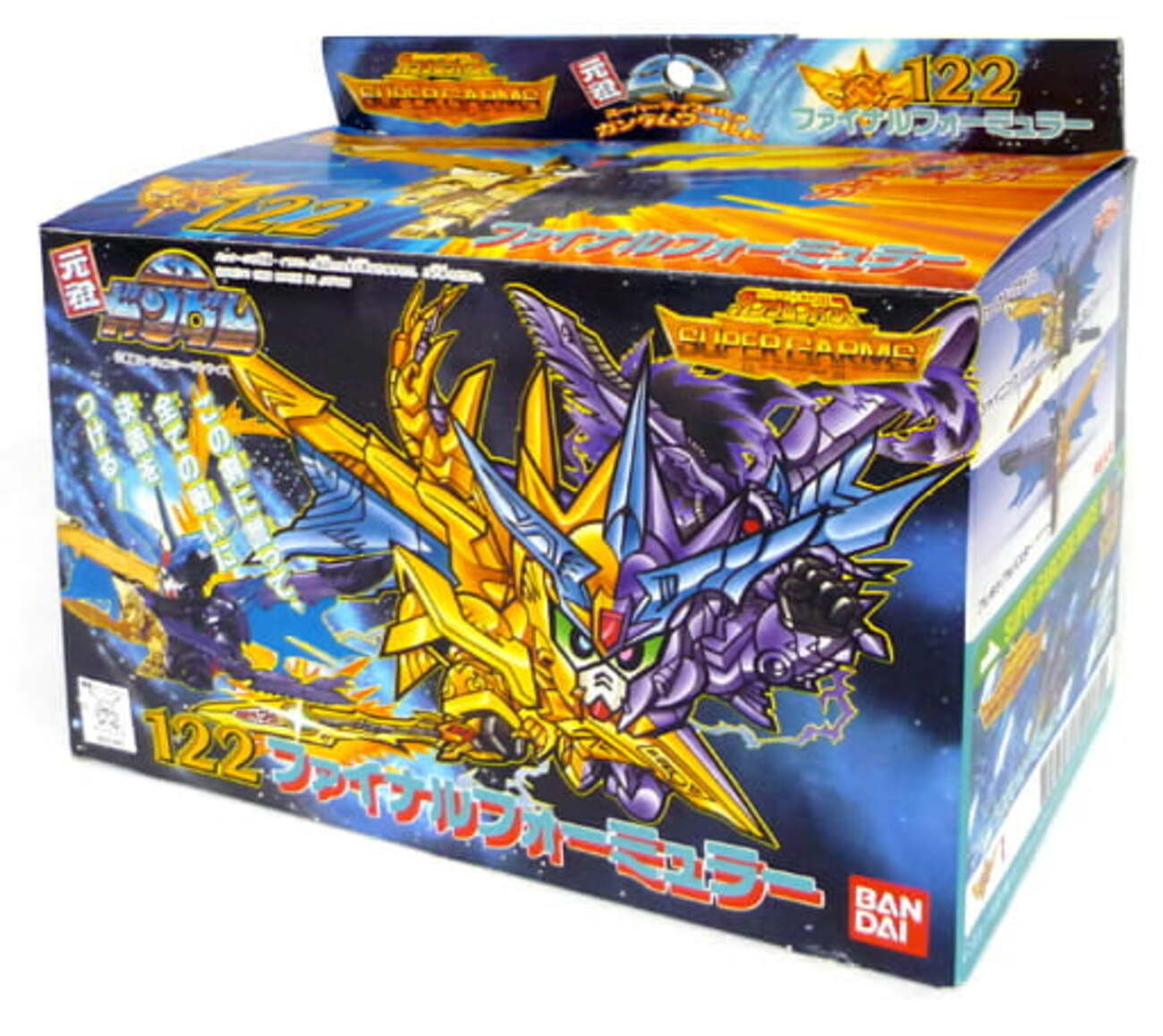 元祖SDガンダム ファイナルフォーミュラー 未組立品 122 元祖SDガンダム 旧No.122 ファイナルフォーミュラー | 浪江町