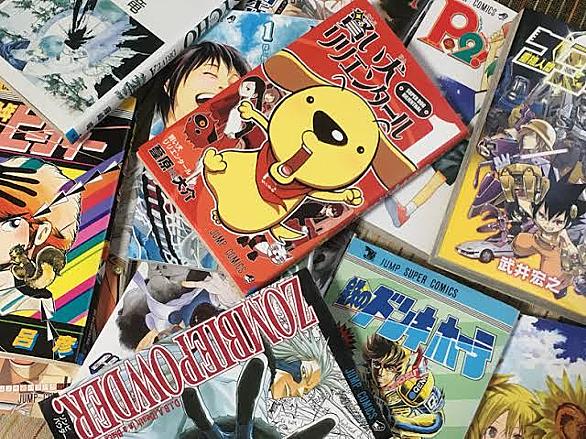 坂本裕次郎とは マンガの人気 最新記事を集めました はてな 坂本裕次郎とは マンガの人気 最新記事を集めました はてな