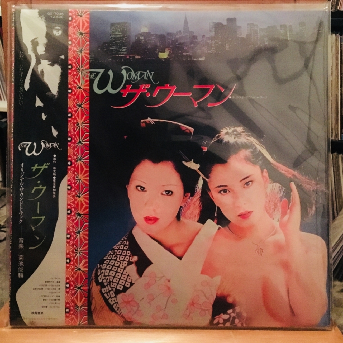 サントラCD「鞄を持った女(1961)/激しい季節(1959)/未公開」廃盤 NTAtODI5My5qcGVn.jpeg