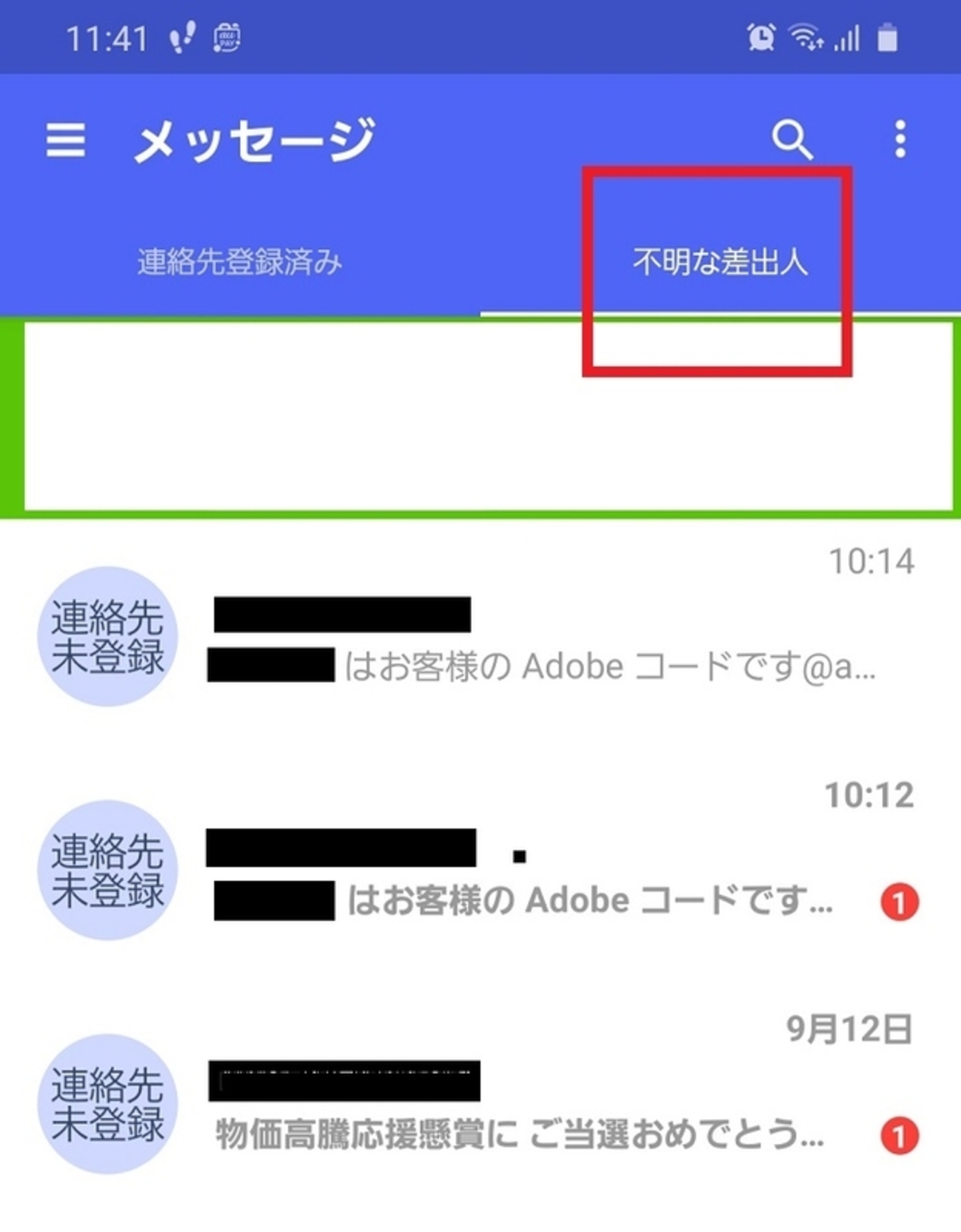 誰か教えて下さい(^-^;)確認用です。 投稿詳細｜MOTOCLE