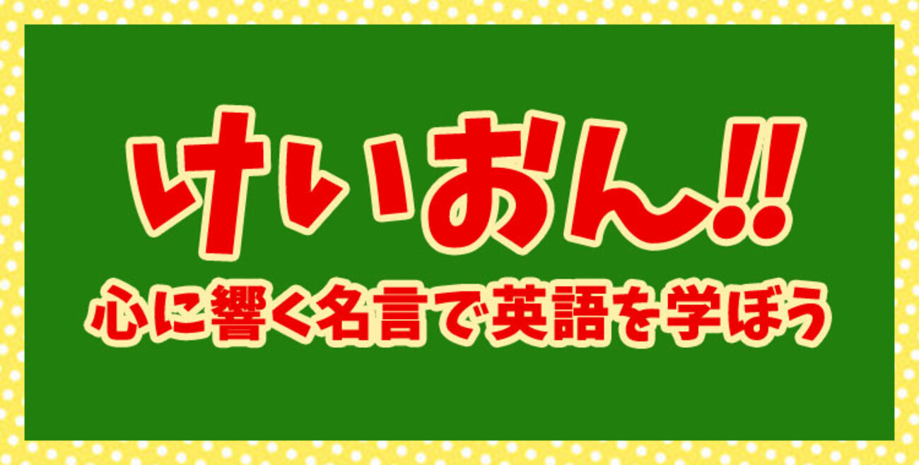開襟シャツ 長袖 メンズ ジャケットシャツ 漫画風 面白い 可愛い おもしろ 手絵風 日系 かわいい 男女通用 ユニセックス 薄い おもしろTシャツ  面白いtシャツ イラスト 文字 長袖 メンズ レディース キッズ 長袖tシャツ かわいい 名言 迷言 ギフト やる気スイッチ押して ..., image size:1300x659