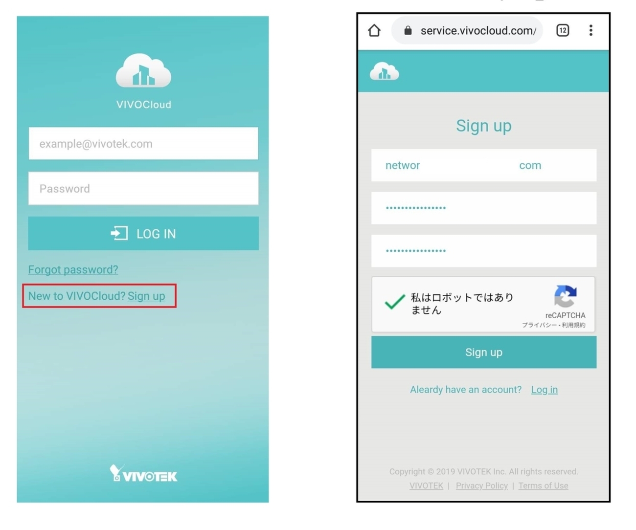 VIVOCloudで外出先からカメラを閲覧する - ネットワークカメラ推進会