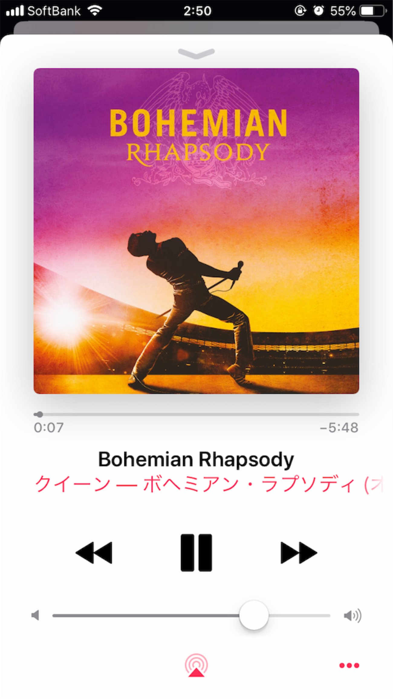 ボヘミアンラプソディ 歌詞 和訳