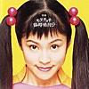 新・オバケのQ太郎 MEGA MIX
