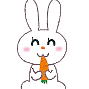 茗荷とは 食の人気 最新記事を集めました はてな