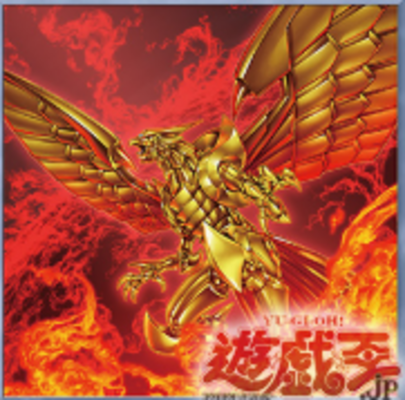 20th ANNIVERSARYLEGEND SELECTION』の収録カード公開！新規イラストの 