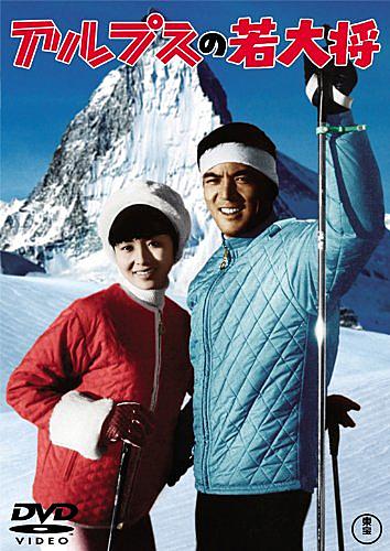 若林映子とは 映画の人気 最新記事を集めました はてな