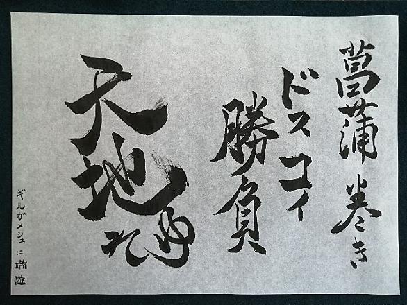 初夜権とは 一般の人気 最新記事を集めました はてな