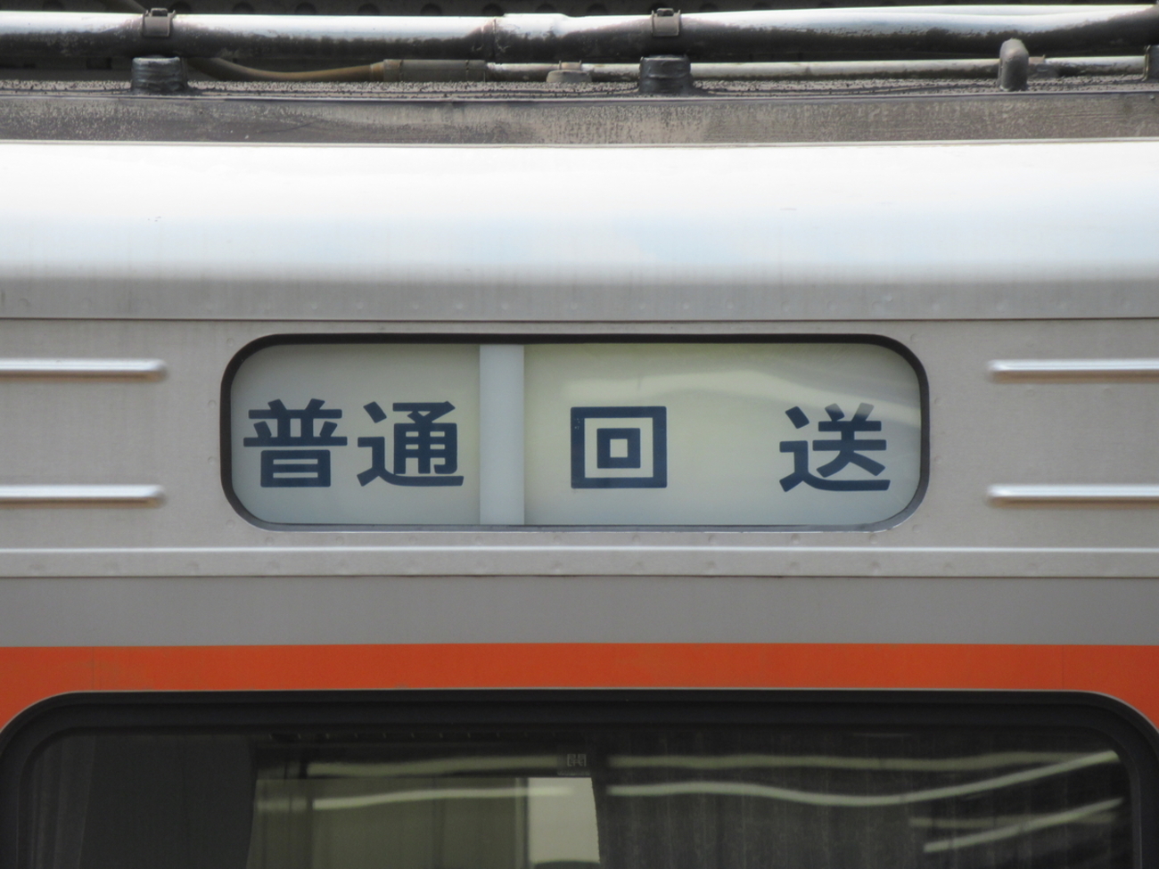 backend=imagemagick;version=1;