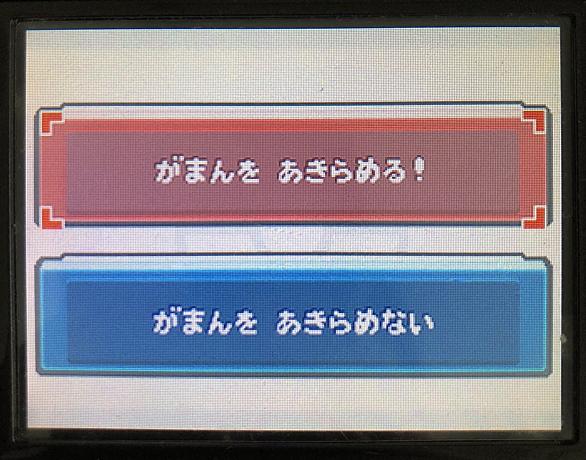 もりのようかんとは ゲームの人気 最新記事を集めました はてな
