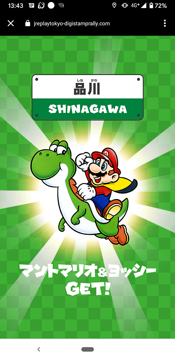 マリオスポーツミックスとは ゲームの人気 最新記事を集めました はてな マリオスポーツミックスとは ゲームの人気 最新記事を集めました はてな