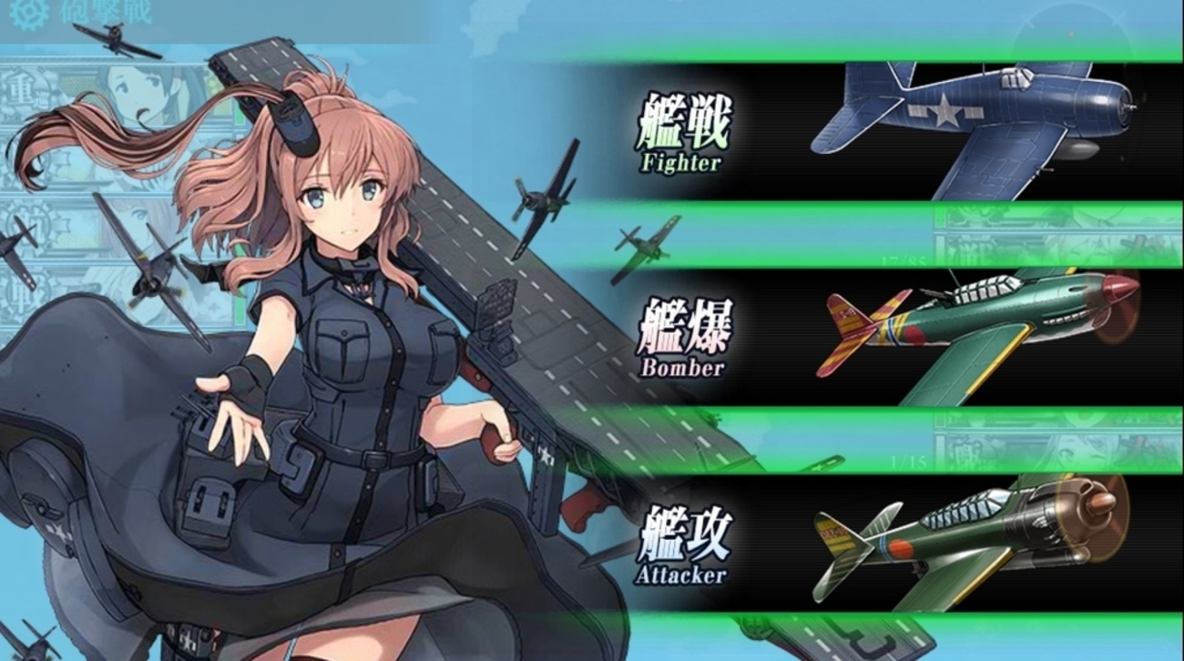 艦コレまとめ売り Amazon.co.jp: 艦これアーケード 瑞鳳改二乙 ホロ N5SP : おもちゃ