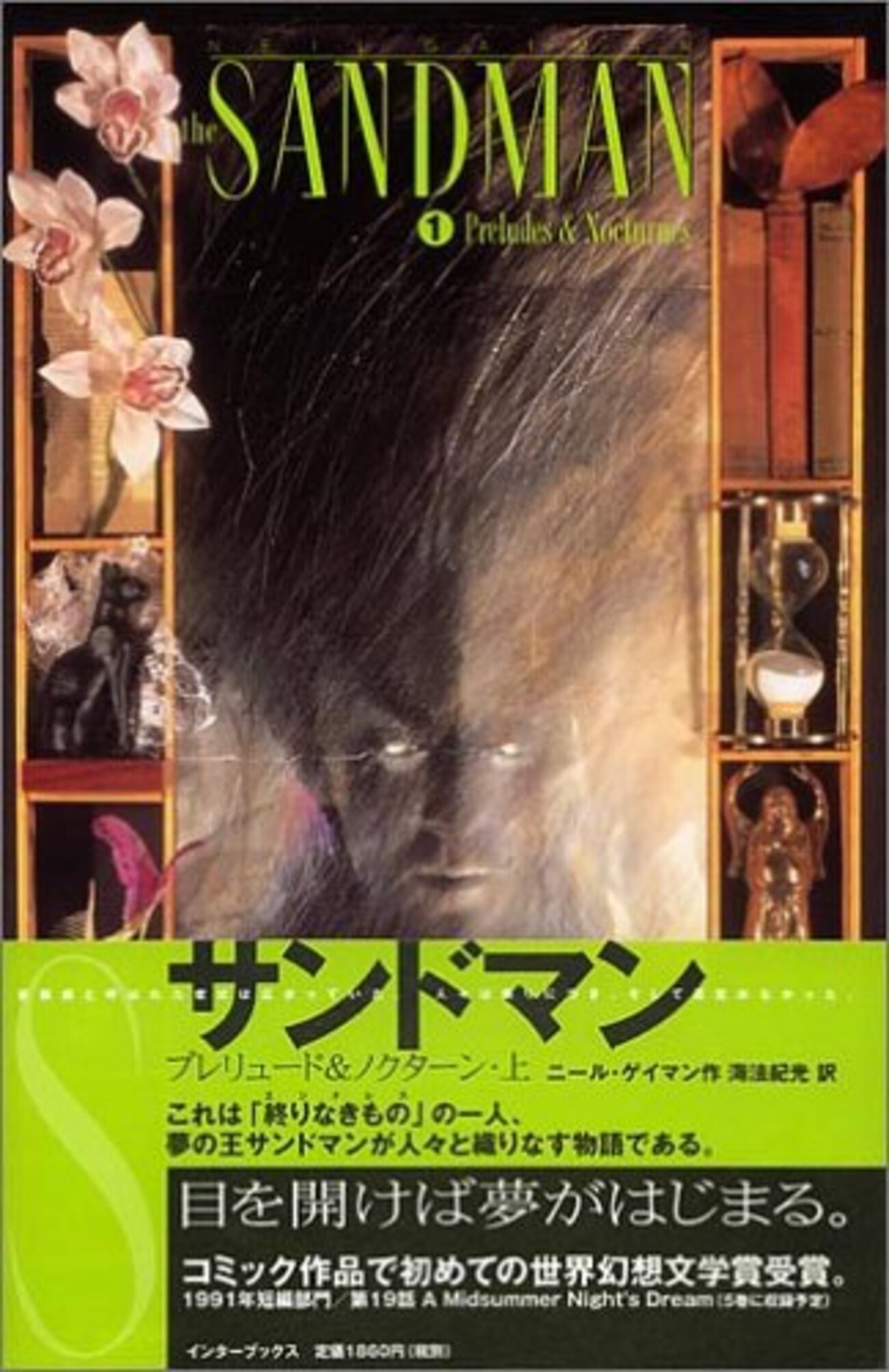 backend=imagemagick;version=1;