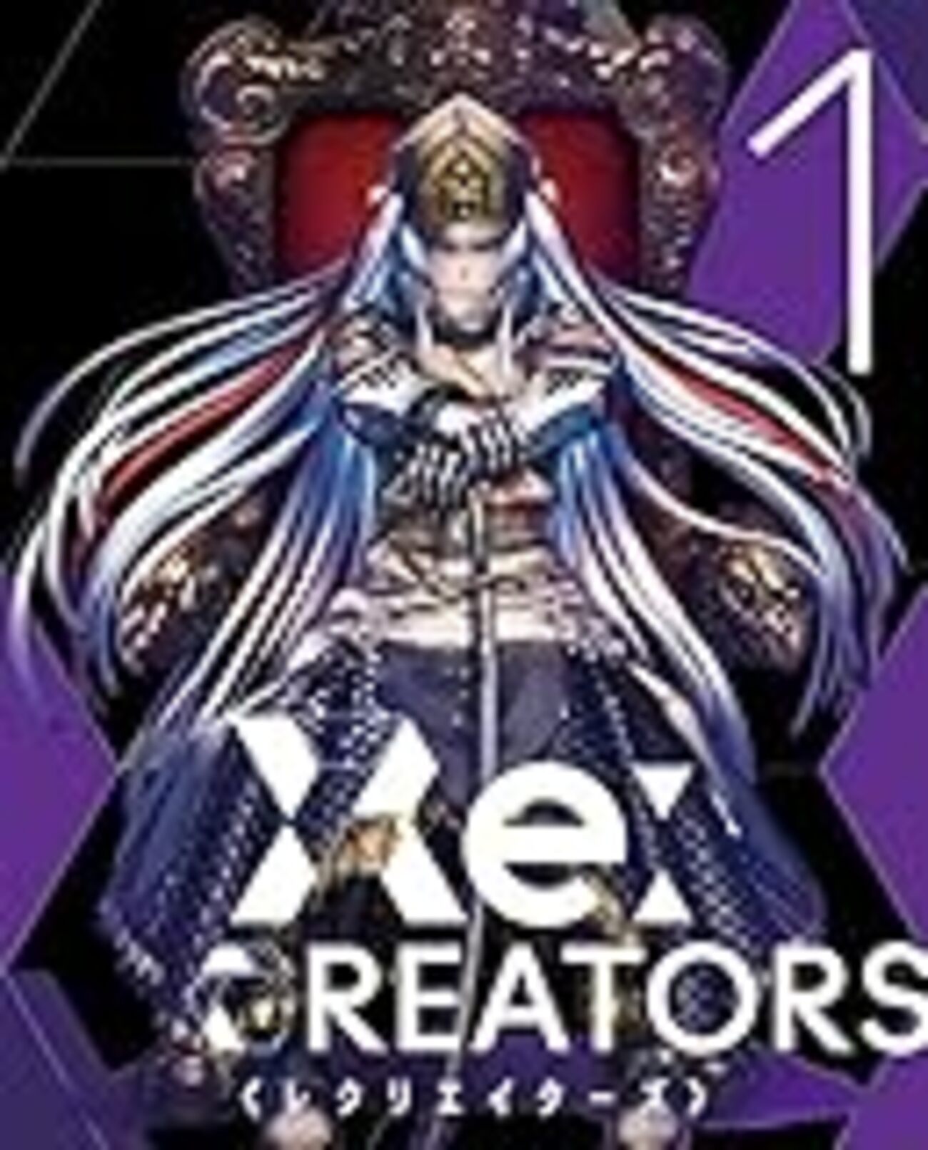 Re:CREATORS KEY ANIMATIONSレクリエイターズ資料集