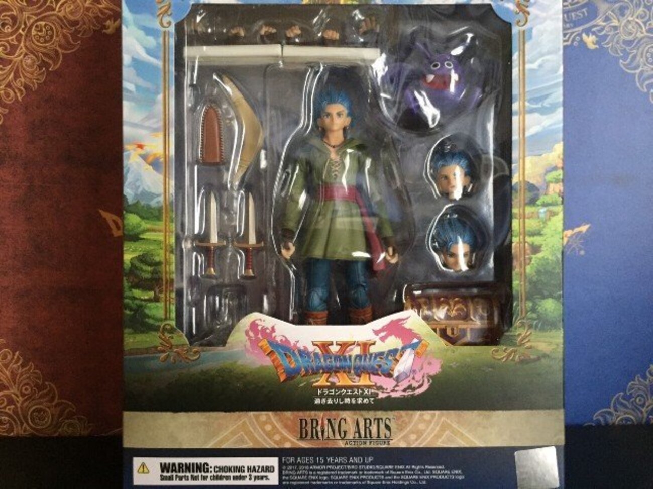 グッズ】カミュのブリングアーツを紹介するよ！ - DQフリ ドラクエ 