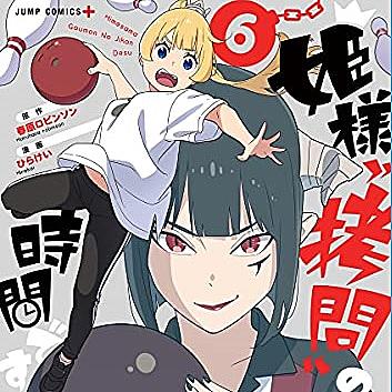 春原ロビンソンとは ウェブの人気 最新記事を集めました はてな 春原ロビンソンとは ウェブの人気 最新記事を集めました はてな