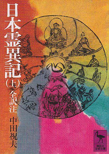 ちいさこべえとは マンガの人気 最新記事を集めました はてな ちいさこべえとは マンガの人気 最新記事を集めました はてな
