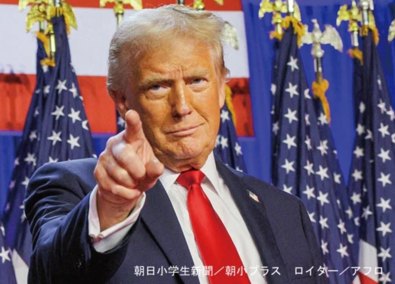 5/12：2025年5月12日（月）、グローバル通貨リセットと、おそらくEBSに関する公式発表が行われる？！ - steyo2001’s diary