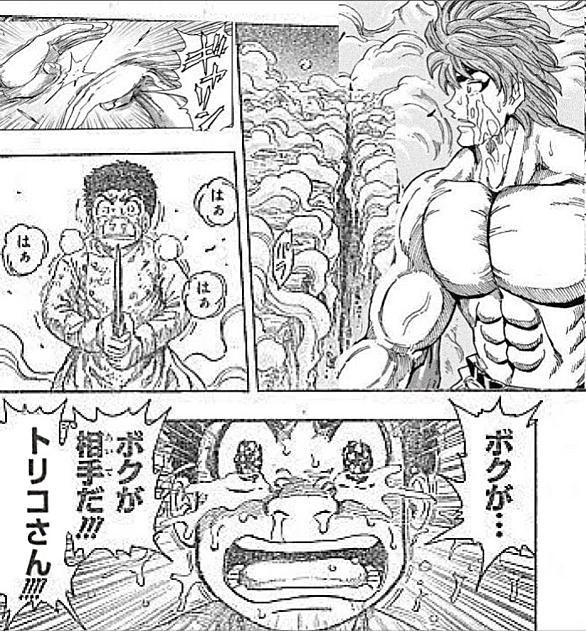 グルメスパイザーとは 人気 最新記事を集めました はてな